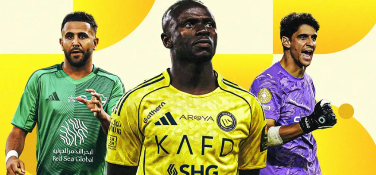 أكثر المتضررين .. كيف تؤثر أمم أفريقيا على كبار الدوري السعودي؟