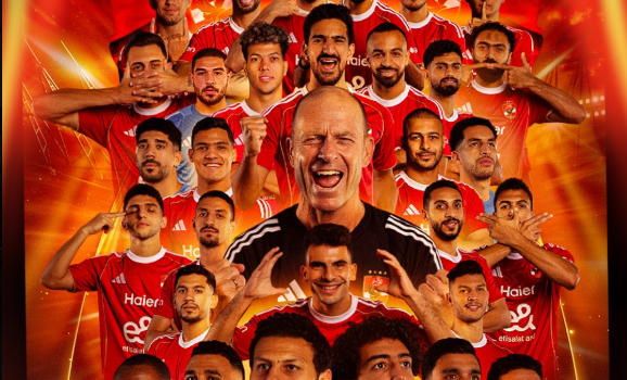 الأهلي بطلاً للسوبر المصري بفوز مثير على الزمالك