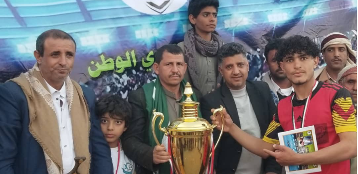 النصر بطلا لكأس الوفاء للشيخين سام وعبدالدائم حاتم بمديرية ضوران والفيصلي وصيفا ..