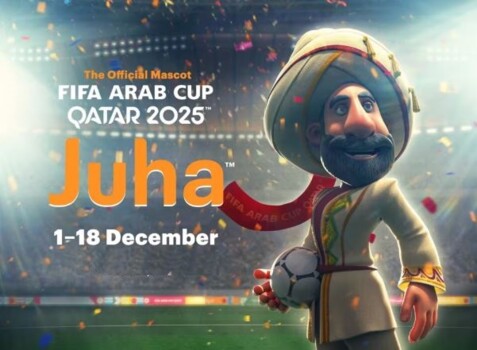 قطر تكشف عن “جحا التعويذة الرسمية لكأس العرب 2025