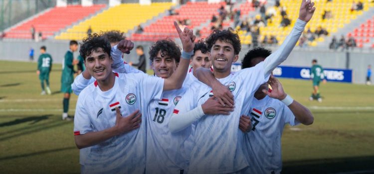 تصفيات كأس آسيا للناشئين: ناشئو اليمن يكتسحون باكستان بخماسية