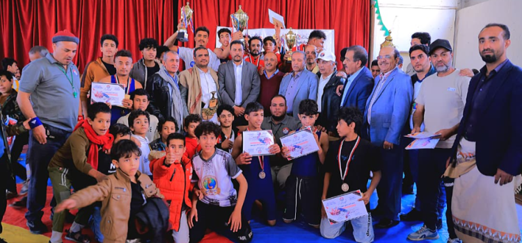 الأمانة.. الحديدة.. عدن أبطال المصارعة الحرة بصنعاء