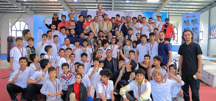 اختتام بطولة منتخبات المحافظات للمبارزة وتكريم أبطال الفئات العمرية