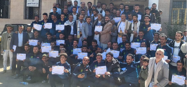 اختتام دورة مختصي الشباب والرياضة بذمار