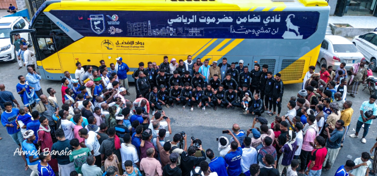 بعثة ممثل اليمن تضامن حضرموت تغادر للدمام