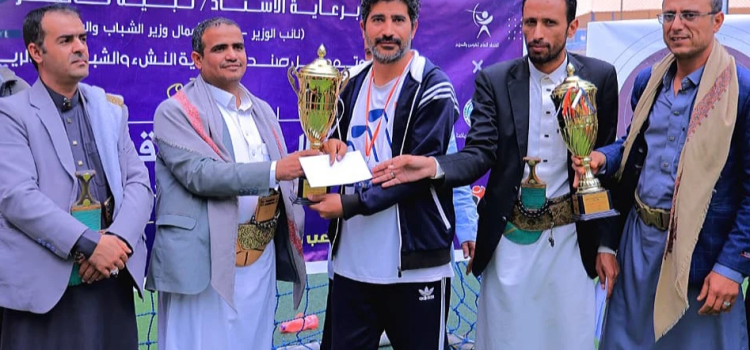 تكريم الفائزين بالأنشطة الثقافية المصاحبة لبطولة القوس والسهم الرابعة