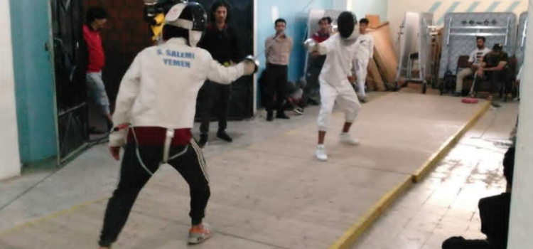 صنعاء .. تدشين بطولة المبارزة لمنتخبات المحافظات بمنافسات البراعم