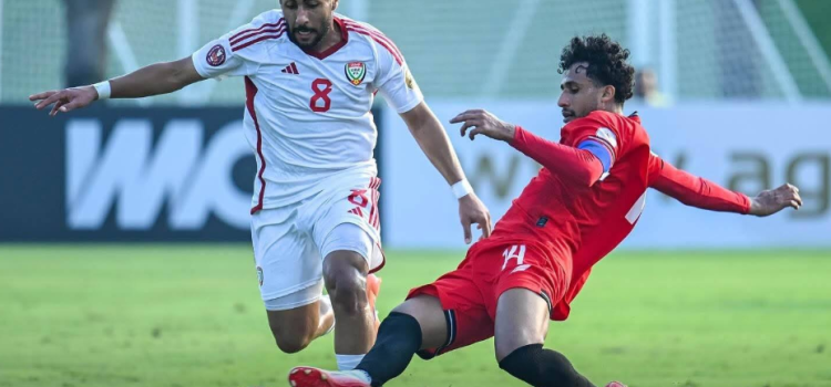 منتخبنا تحت 23 يفرط بالفوز ويخسر امام الإمارات في كاس الخليج