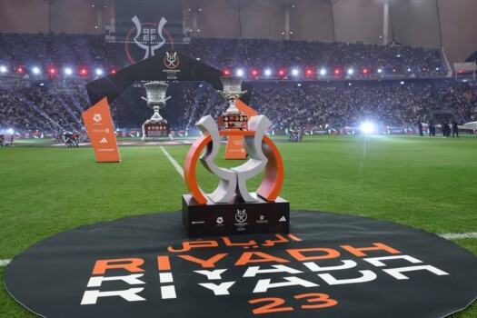 الإصابة تُجبر الاتحاد الإسباني على تغيير الحكم الرابع لنهائي السوبر