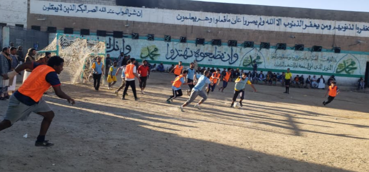 انتصارين في ذهاب نصف نهائي كأس الشهيد القائد بالإصلاحية المركزية بالأمانة