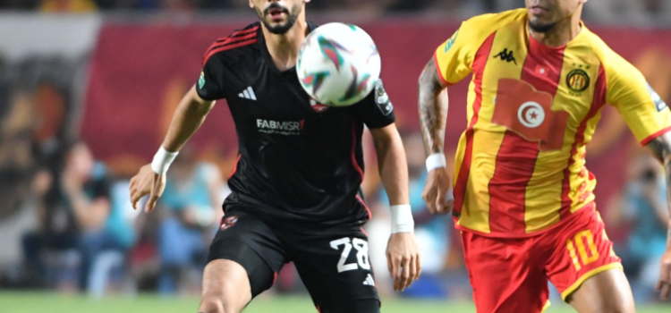 الترجي التونسي يوجه تحذيراً عاجلاً قبل موقعة الأهلي المصري في أبطال إفريقيا