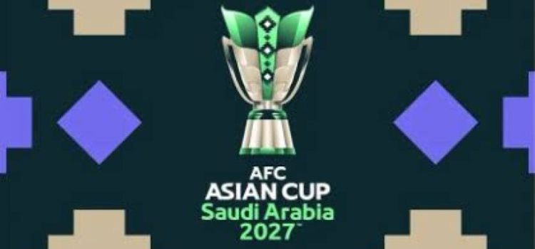 تحديد ملعب نهائي كأس آسيا 2027