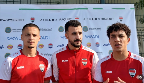 لاعبو العراق يتسلحون بالروح القتالية قبل ملحق المونديال