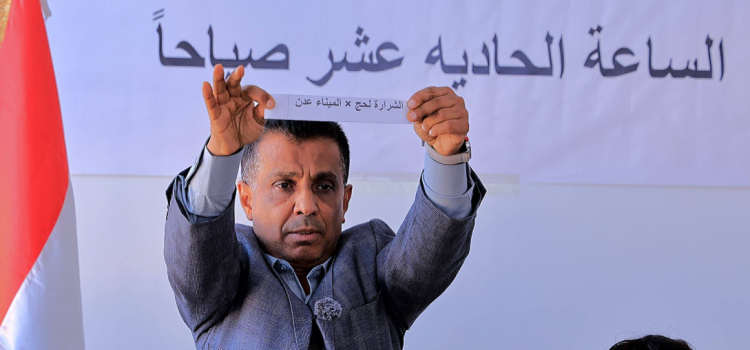 استكمال قرعة كأس الجمهورية .. و23 إبريل إنطلاق الدور التمهيدي