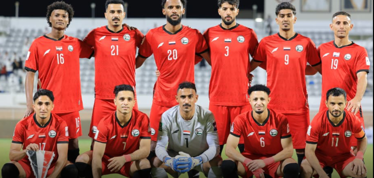 استدعاء 30 لاعباً لقائمة المنتخب الوطني للمواجهة الحاسمة أمام لبنان