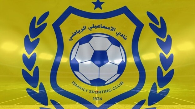 الإسماعيلي يرفض فكرة الدمج ويؤكد: “النادي لا يمكن أن يغيب عن الدوري”
