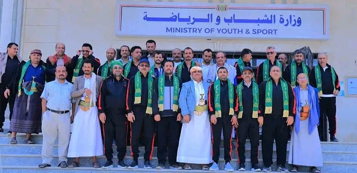 اختتام ورشة عمل مدراء مكاتب الشباب والرياضة بالمحافظات