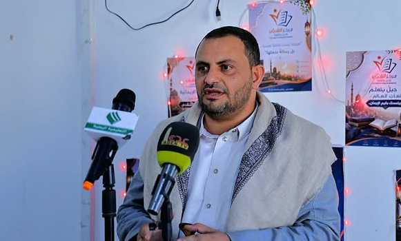 تدشين مبادرة “نتعلَّم لغتهم ولا نحمل ثقافتهم” بمركز الشباب للتدريب والتنمية بأمانة العاصمة