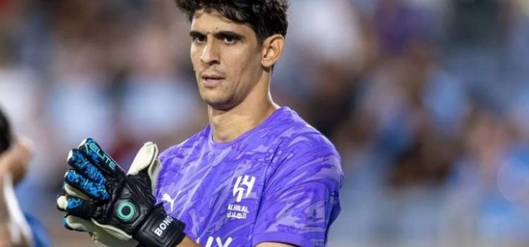 يوفنتوس يرصد 9 ملايين يورو للتعاقد مع بونو