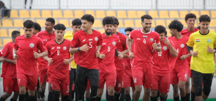 إقرار القائمة النهائية لمنتخب الشباب للمشاركة في تصفيات آسيا