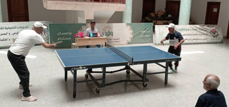 بداية قوية لبطولة الطاولة بوزارة الشباب على كأس المولد النبوي