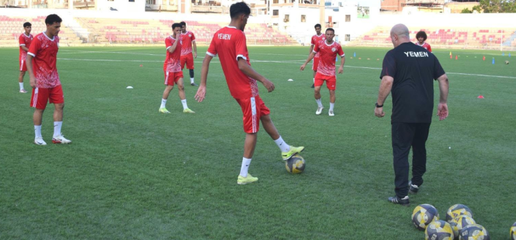 منتخبنا الوطني يواصل تحضيراته المكثفة استعداداً لخليجي27