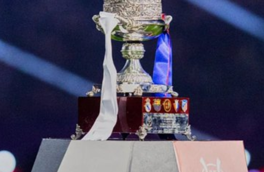 الاتحاد الإسباني يعلن إقامة كأس السوبر2027 في اسطنبول