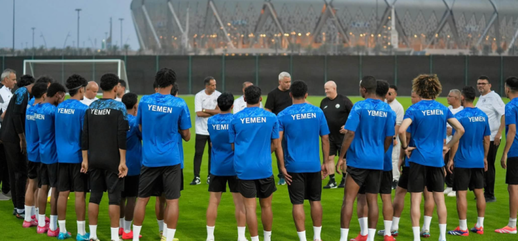 المنتخب الوطني الأول يضع اللمسات الأخيرة لخوض منافسات خليجي 27