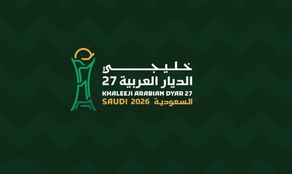 فيفا يختبر قاعدتين جديدتين في “خليجي 27”