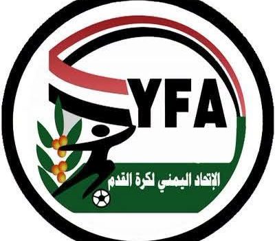 لجنة المسابقات تقر فتح باب الانتقالات وتحدد مواعيد وملاعب ربع نهائي كأس الجمهورية