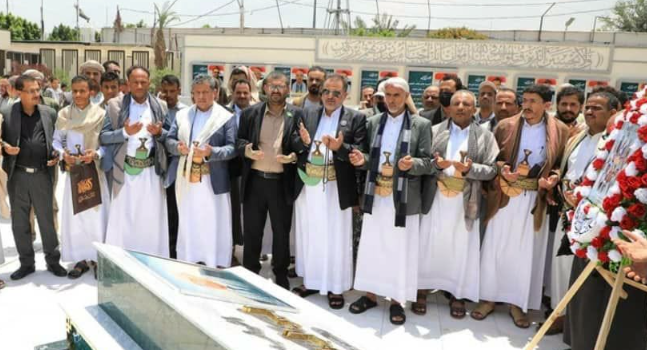 هضبان يشارك في زيارة أضرحة الشهداء القادة بالسبعين إلى جانب القائم بأعمال رئيس الوزراء وقيادات الدولة