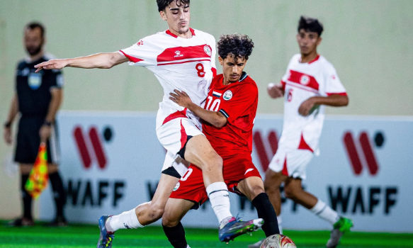 منتخب الناشئين وصيفاً لبطولة غرب آسيا بعد الخسارة بركلات الترجيح أمام لبنان